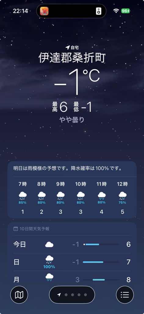 りのん様☆専用ページ aya様 専用出品 no.5839 他2点 （白背景で簡単化粧品撮影テクニック