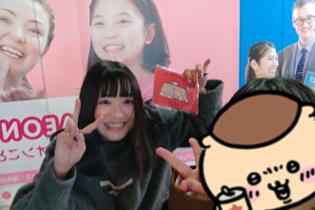 たこちゃん🐙おくと🦦🎩🕶 (@taccoxxx) / Posts / X