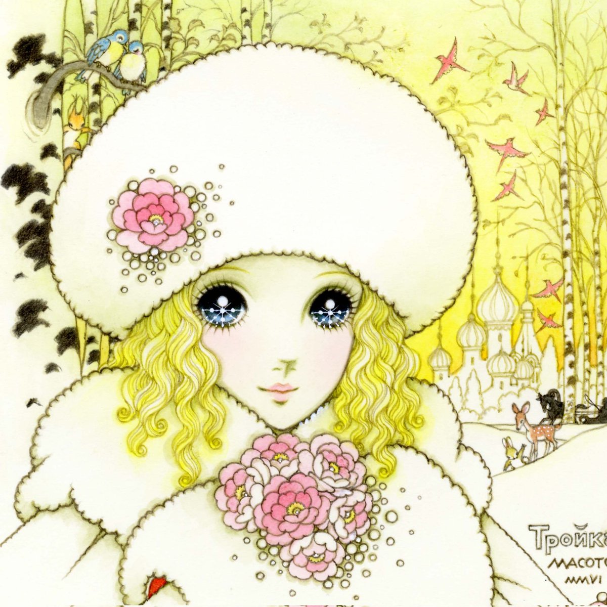 公式】高橋真琴の広場🌹『2025 Xmasグッズ通販』開催中