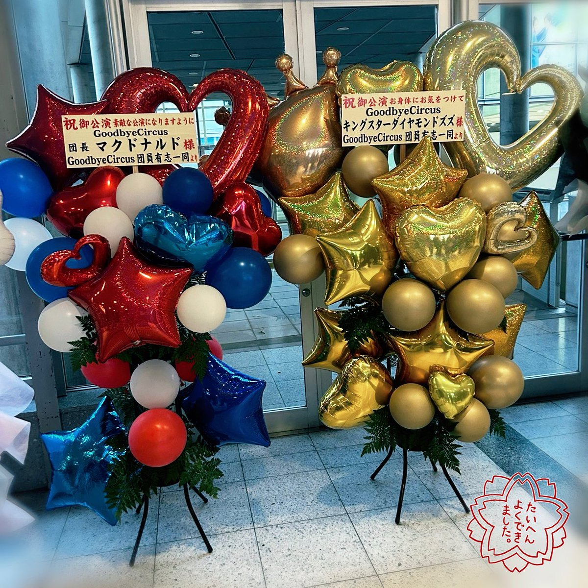 ω・`)ちっさいサムネでみて、Zガンダムと百式にみえた…