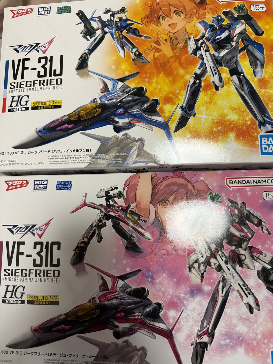 a-makoto (@a777_makoto) / Posts / X