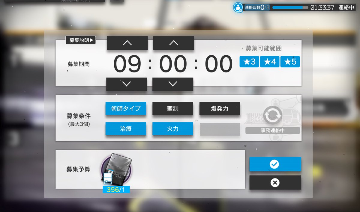 465しげやん (@shengyan) / Posts / X