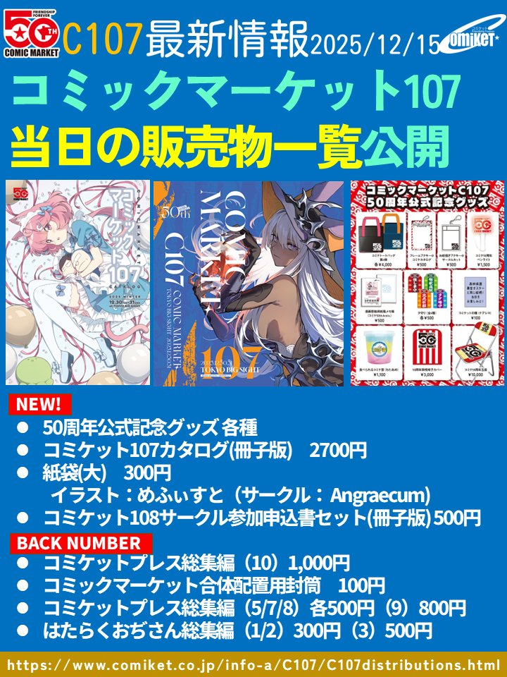 アート:“芸術”が終わった後の“アート” 男鹿和雄画集II (ジブリTHE ARTシリーズ)