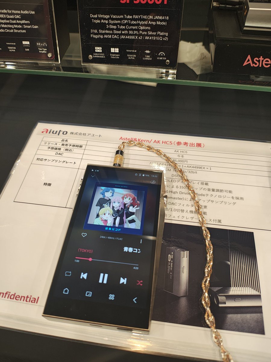 楼蘭 (@WK84m_rowran) / Posts / X