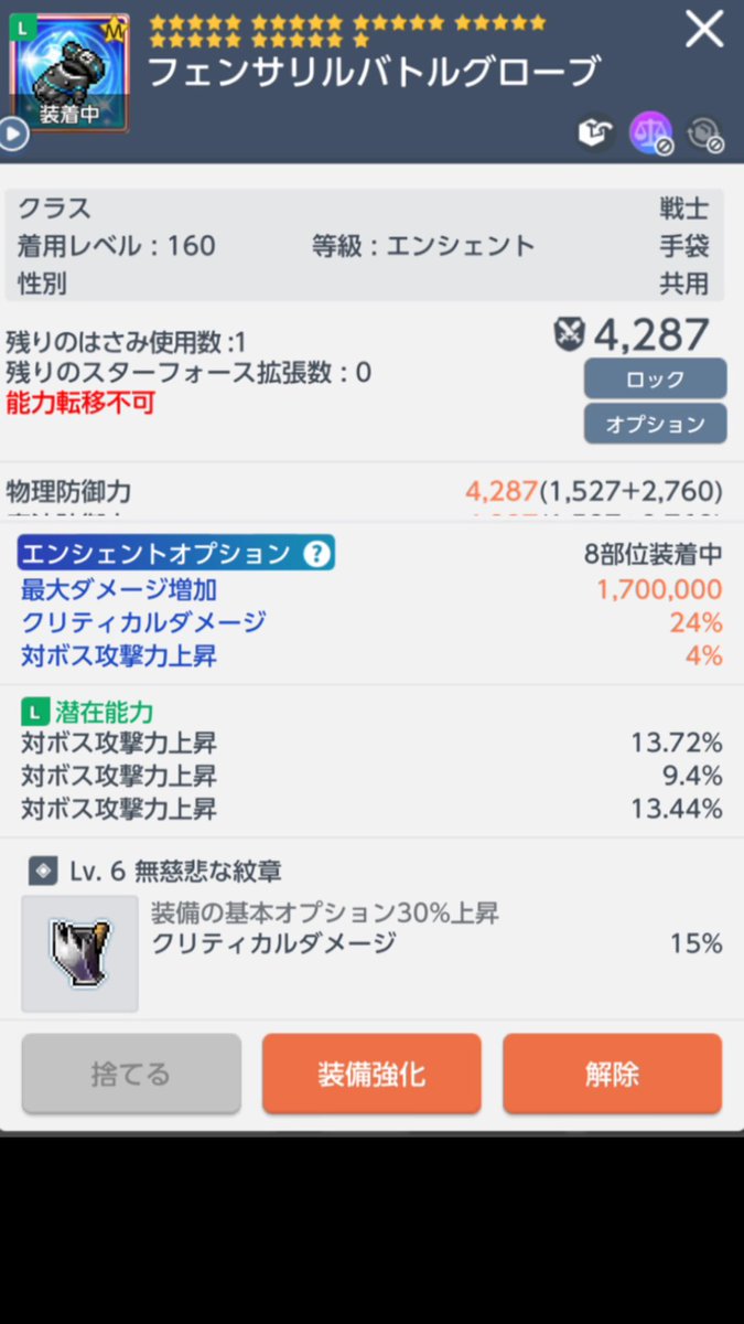 くまぼ(パンこね) tweet media