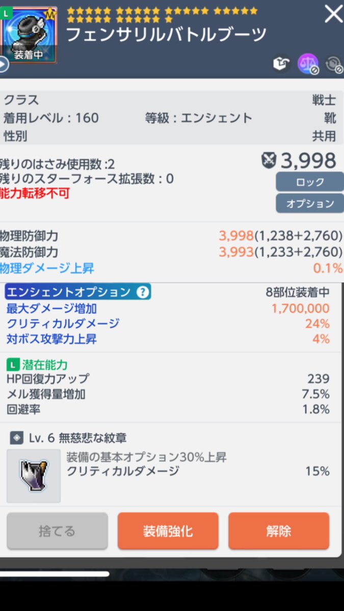 くまぼ(パンこね) tweet media