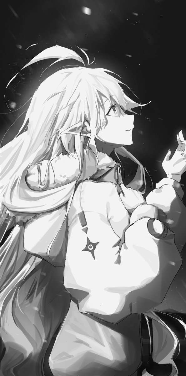 Mew | Graduated tweet media