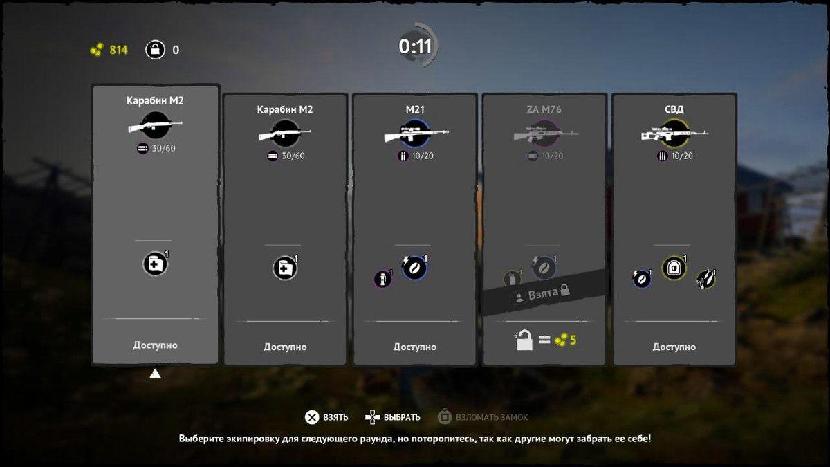 Fan 🍅 Vigor I RED tweet media