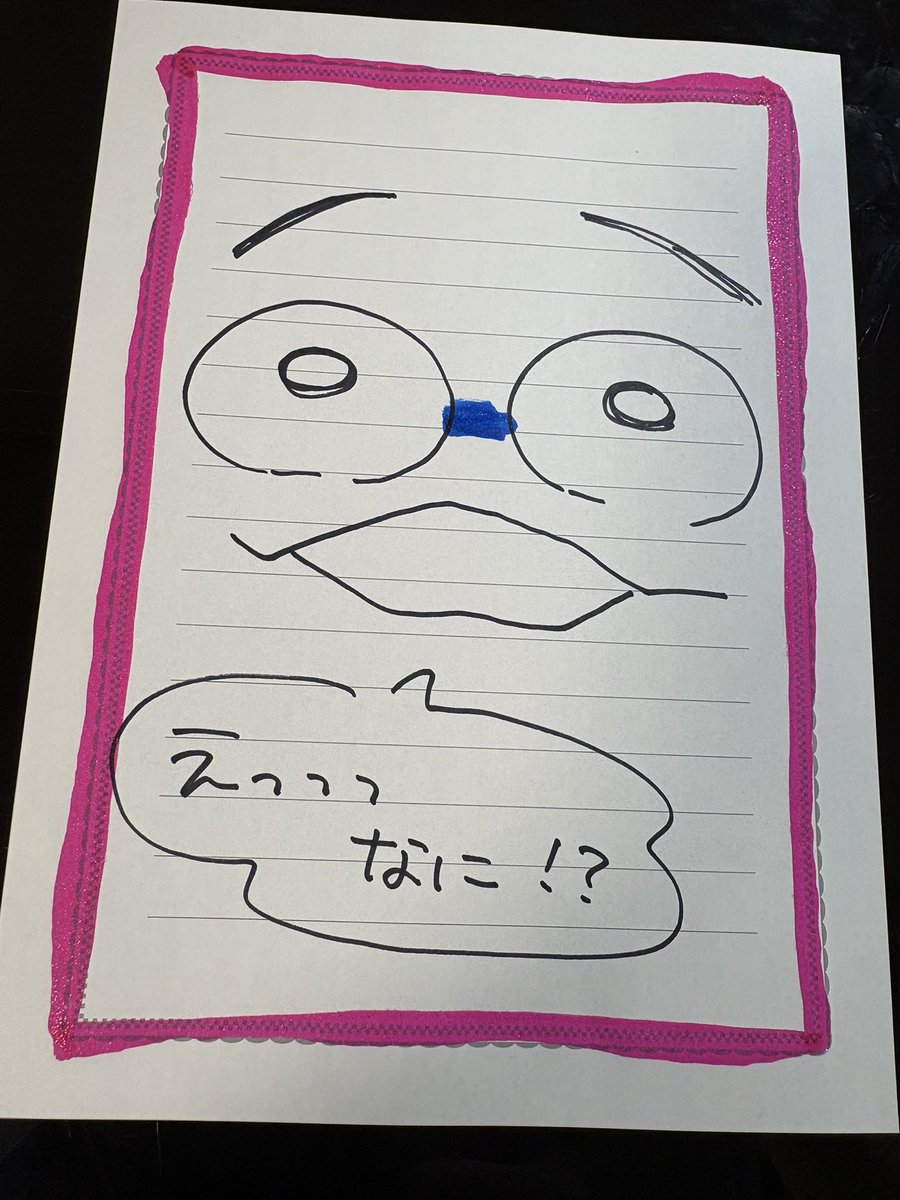 RINGO (@apple000r) / Posts / X