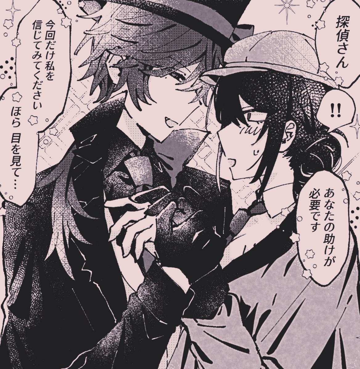 ゴン さま専用•*¨*•.¸♬︎ 楽天市場】コンピューターミシン FL-51 自動糸調子 ミシン 文字縫い