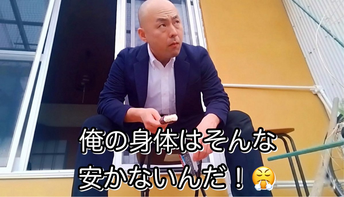 Fちゃん (@Yorodeyansuuu) / Posts / X