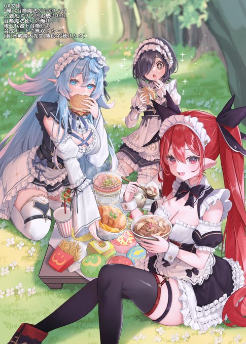 GA文庫様より12月13日発売 
『俺の召喚魔法がおかしい2～雑魚すぎると追放された召喚魔法使いの俺は、現代兵器を召喚して育成チートで無双する～』(著:木嶋隆太先生)
表紙、挿絵を担当させていただきました!✨🔫
是非よろしくお願いします!🍔🍟🥤🍜
https://t.co/q2eH1PPYO3 