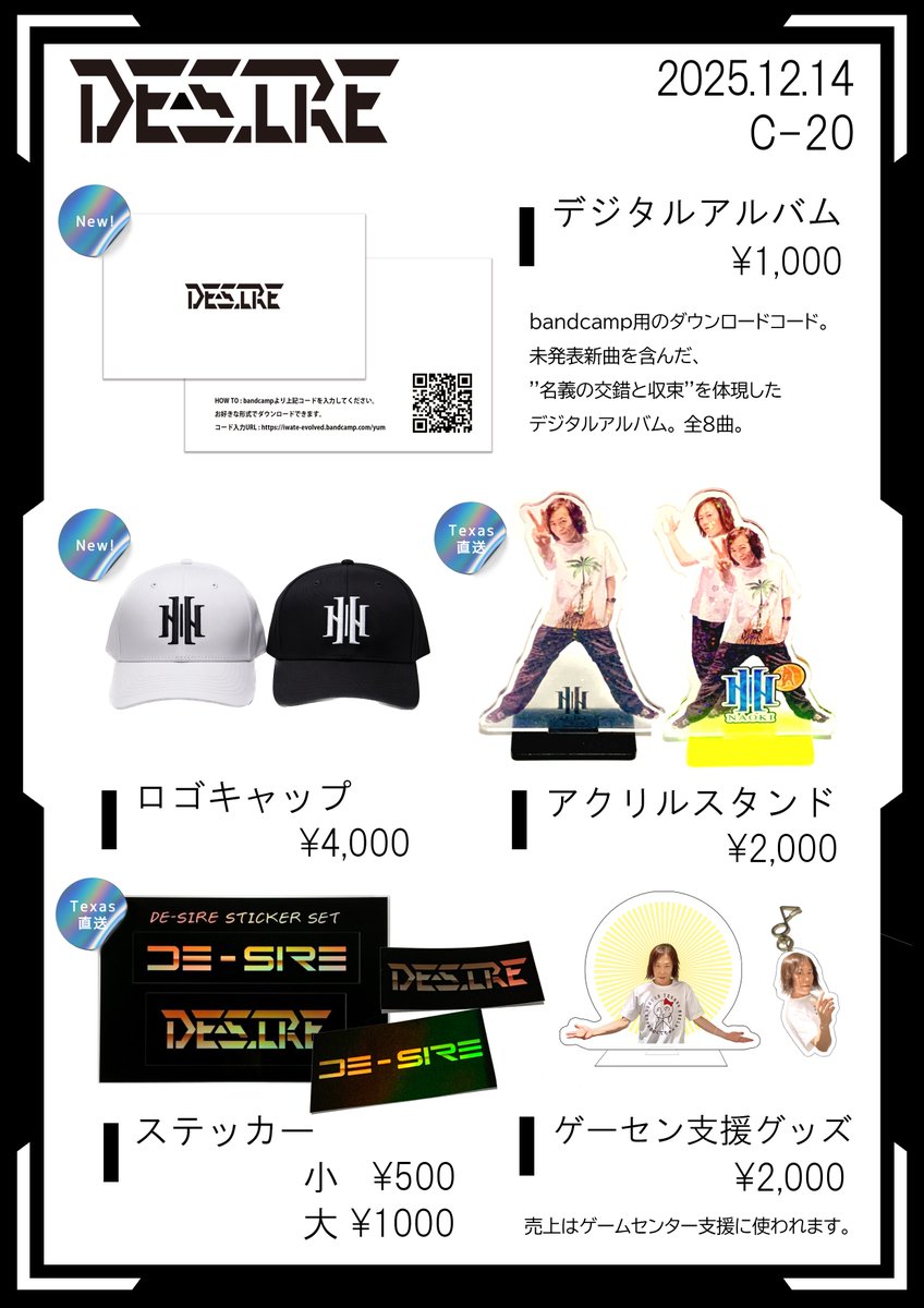 NAOKI (前田尚紀) (@NAOKI_MAEDA428) / Posts / X