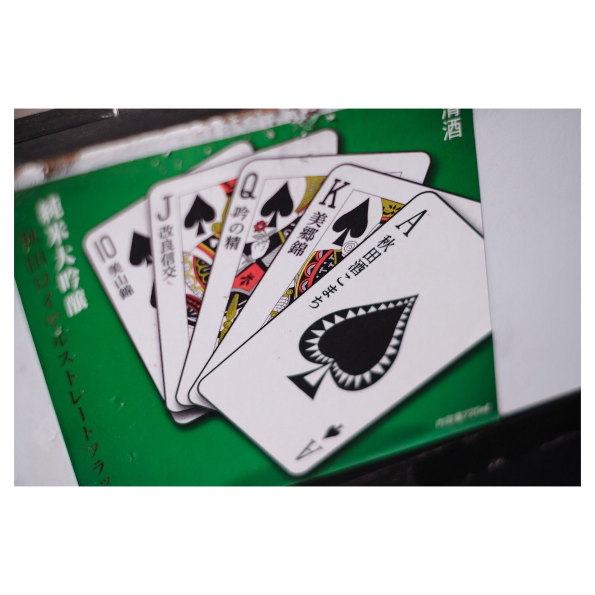 salt (@siousio) on Twitter photo 