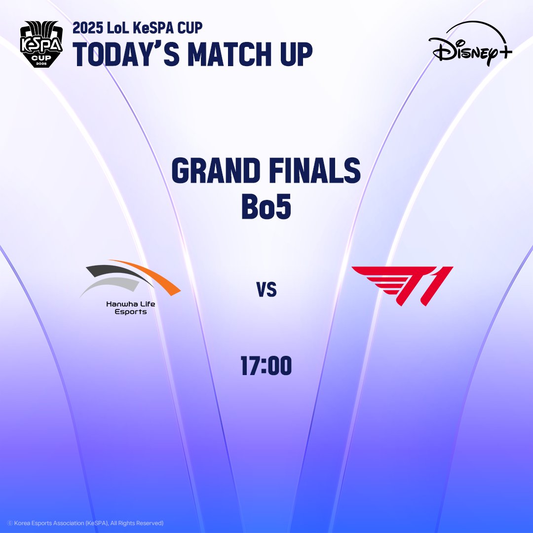 2025 LoL KeSPA CUP 그랜드 파이널 안내 이미지