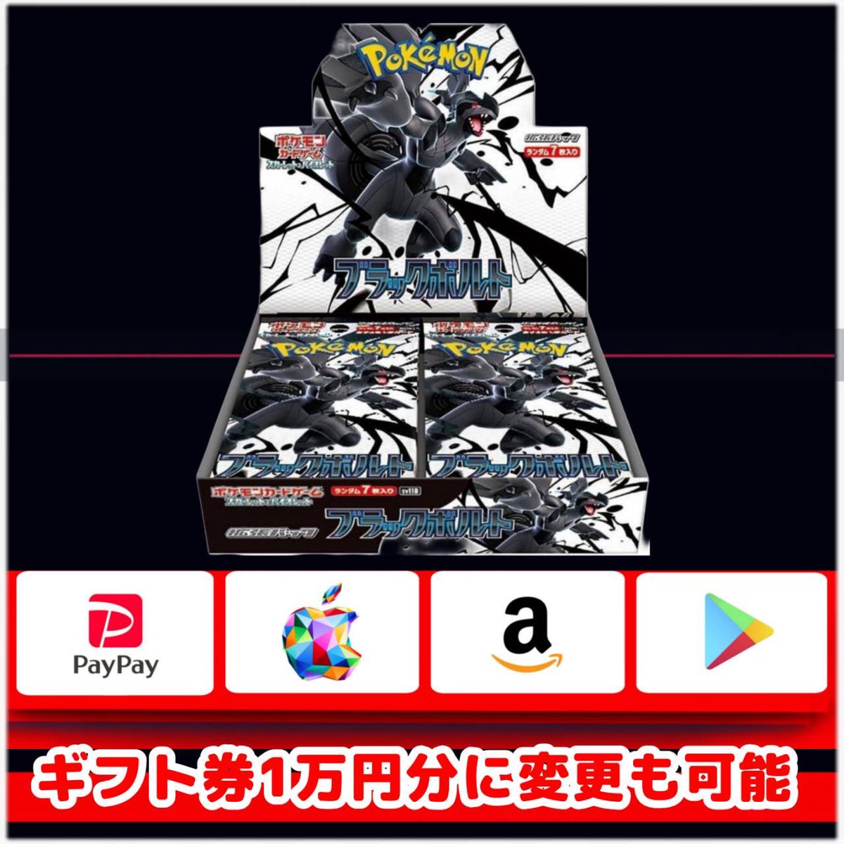 そらの奏曲 ゎ‹ゎ‹(,,•д•,,)┣¨ｷ┣¨ｷ