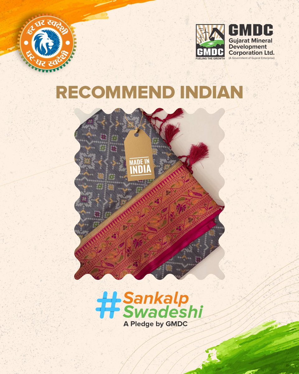 OfficialGMDC's tweet photo. By choosing Indian in our daily lives, GMDC is turning intent into action. A simple pledge that supports livelihoods and self-reliance.

#Sankalpswadeshi #GMDC #ChooseIndian #MadeInIndia #SupportIndian https://t.co/qY5NQk4C0u
