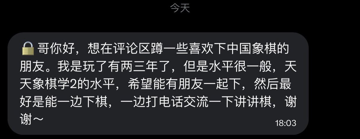 跑调的毕加索 tweet media