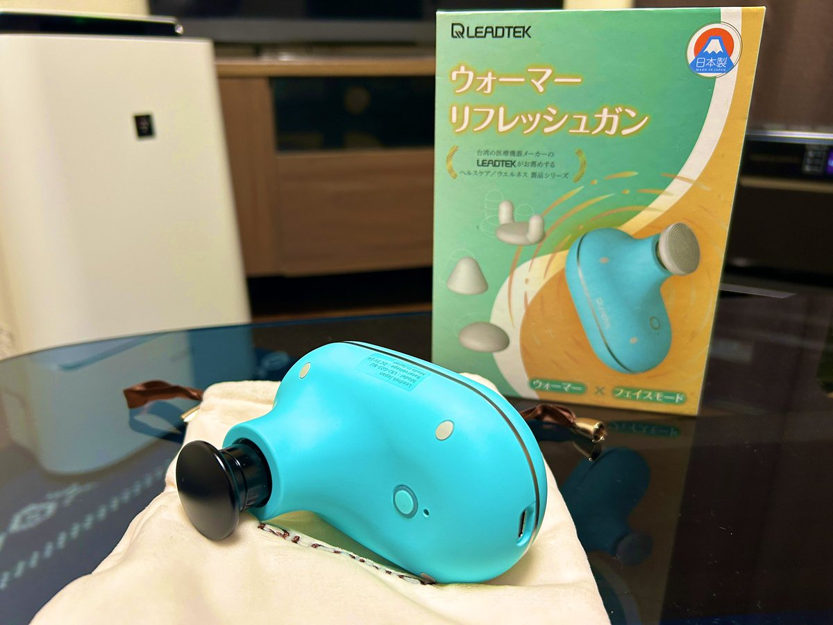 株式会社アスク様（@askcorp_info） Leadtek ウォーマーリフレッシュ