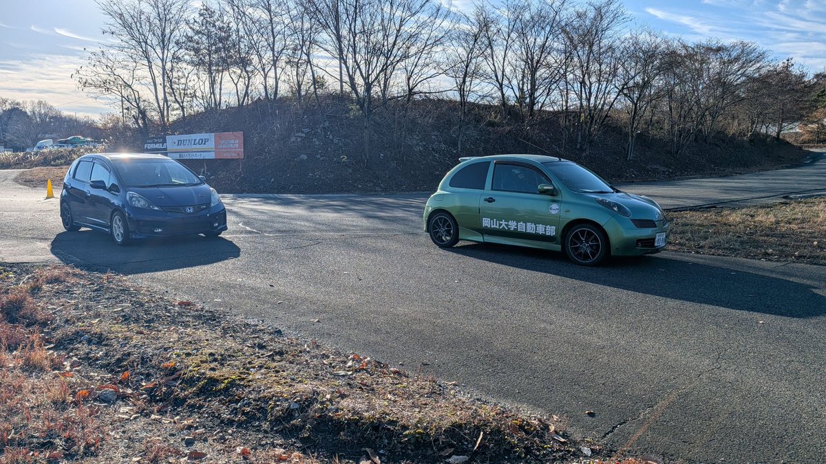 こんばんは！
本日は備北サーキットAコースにてジムカーナの基礎練習を行いました。
スラロームや定常円をはじめとした基礎運転技術を練習しました。
まだまだ基礎の部分がほとんど出来ていないことをひしひしと感じました😰
まず練習量が足りないので、継続的に練習を重ねて技術を磨きます💪
