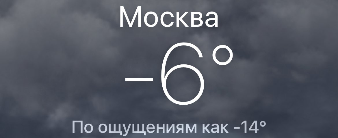 по ощущениям как когда ты думала что это будет твой год удастся хотя бы маленький взлет маленькие победы и удовольствия а в итоге у тебя усная депрессия в конце декабря