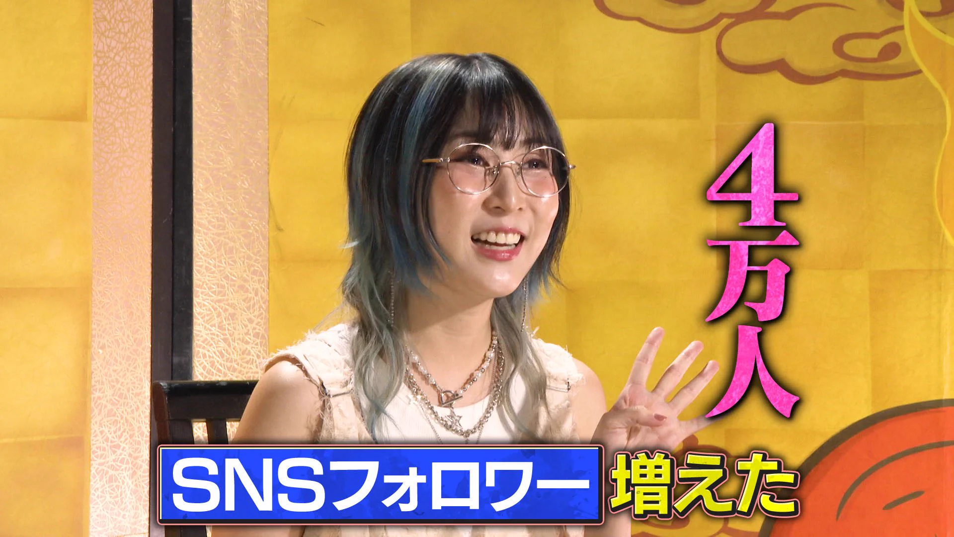 公式】千鳥の鬼レンチャン on X: 