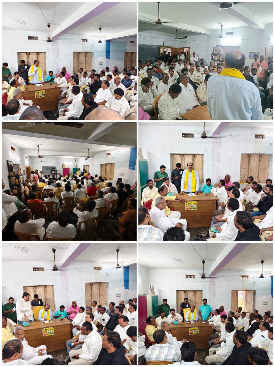 ఎచ్చెర్ల నియోజకవర్గం, రణస్థలం హెడ్ క్వార్టర్ క్యాంప్ కార్యాలయంలో  ఎచ్చెర్ల నియోజకవర్గం తెలుగుదేశం పార్టీ శ్రేణులతో క్యాడర్ మీటింగ్ నిర్వహించడం జరిగింది. ఈ సమావేశంలో టీడీపీ మండల పార్టీ అధ్యక్షులు, సీనియర్ నాయకులు, కార్యకర్తలు పాల్గొన్నారు.
#TDP
#CadreMeeting
#Etcherla
#Ranastalam