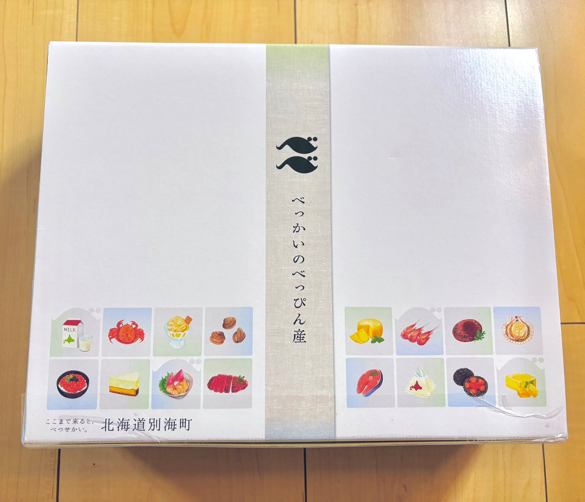 ひまわり🌻💎 (@74hQf) / Posts / X