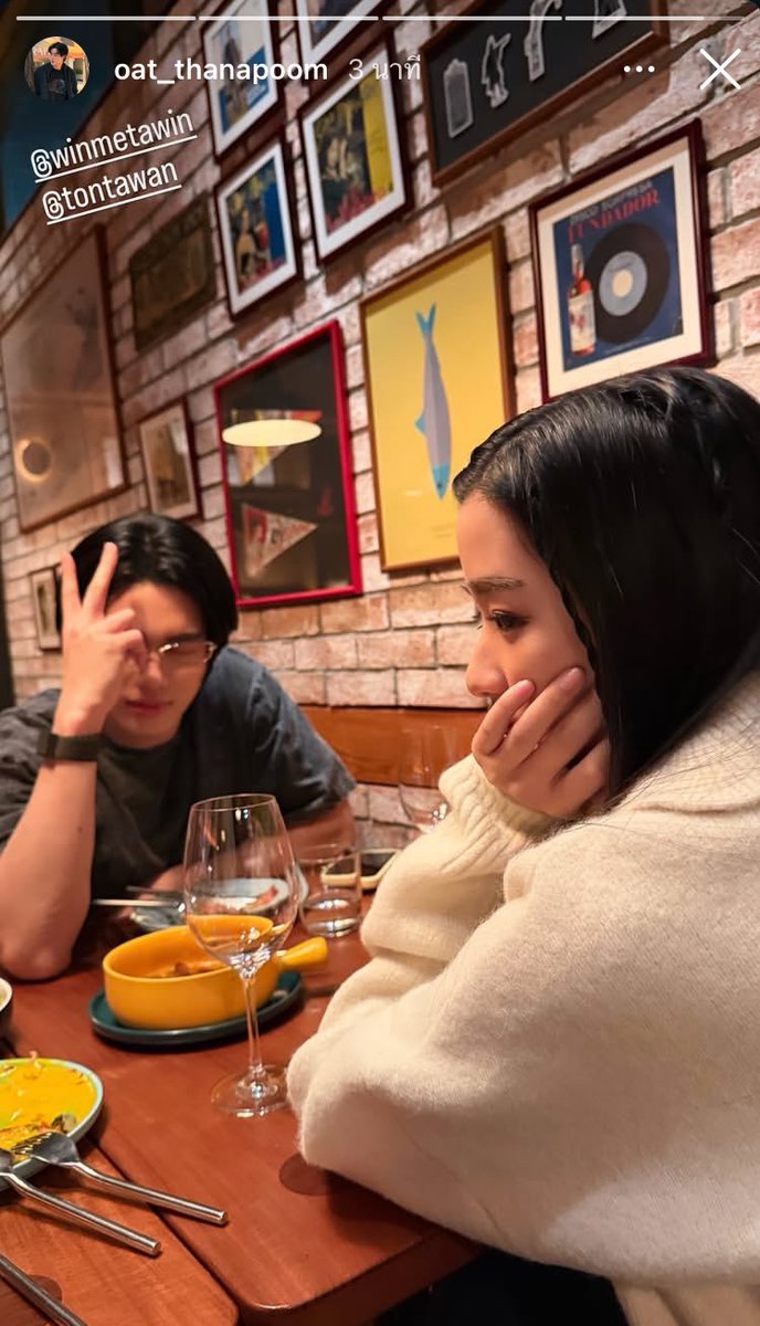 _ffff20's tweet image. กรี๊ดดดดดดดดดดดดดดดดดดดดดดดดด

#winmetawin #tontawan #WinTu