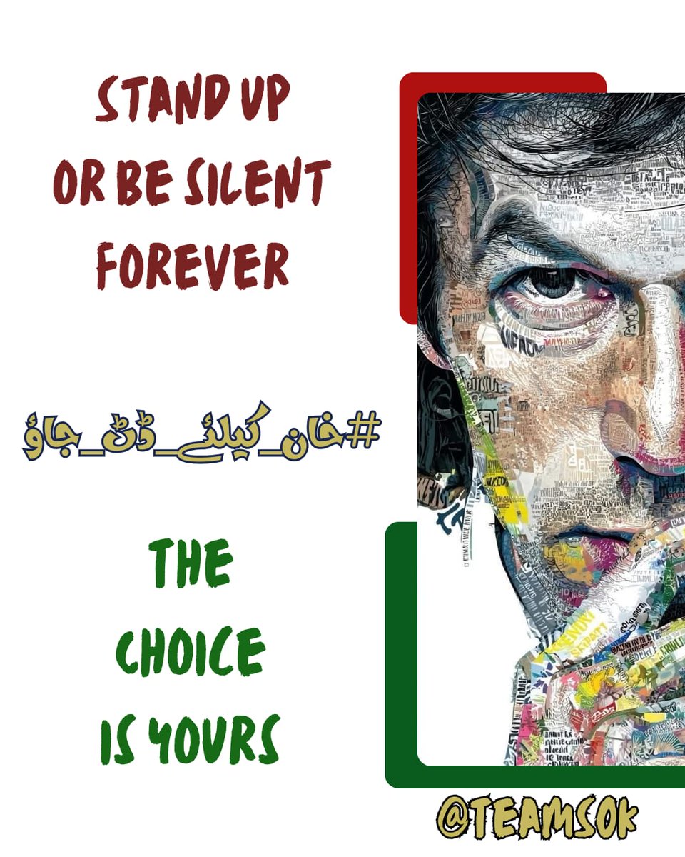 24️⃣ <a href="/TeamS0K/">Shaheen Of Kaptaan</a>
25️⃣ <a href="/Adam_Sultan66/">آدمؔ</a>
26️⃣ <a href="/saleemaghaPTI/">Saleemagha_PTI iPain</a>
27️⃣ <a href="/MNASIRKHAN774/">M. NASIR. KHAN (absolutely not)ᵀᵉᵃᵐˢ⁰ᴷ</a>
28️⃣ <a href="/AdeelAli_PTI/">Adeel Ali</a>
29️⃣ <a href="/sh_zidi/">*•AsEer_HasNaiN•*</a>
30️⃣ <a href="/Eagle_Of_Srg/">DreaM_BoY</a>
31️⃣ <a href="/Innocentb01/">محمد شعيب</a>
32️⃣ <a href="/Nazeeraloch/">Nazir Baloch</a>
33️⃣ <a href="/IamBIG_PTI/">بابر اقبال گوندل</a>
34️⃣ <a href="/Sohail2nice/">Sohail Ahmed</a>
35️⃣ <a href="/01M1hi/">🦋Mahii Malik 🦋</a>
36️⃣ <a href="/saif_ur27199/">Saif Durrani</a>
#خان_کیلئے_ڈٹ_جاؤ