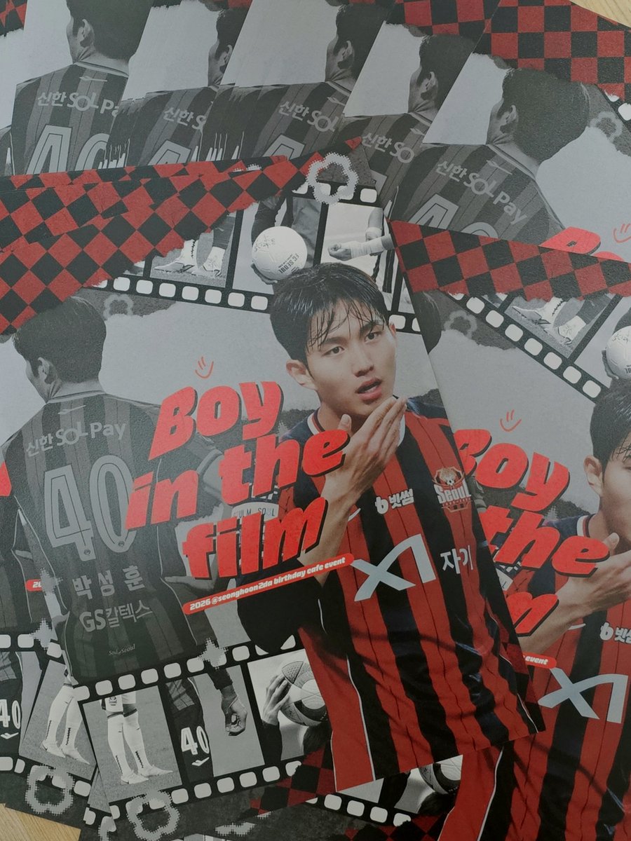 포스터 너무 잘 나왔오요.....🥹