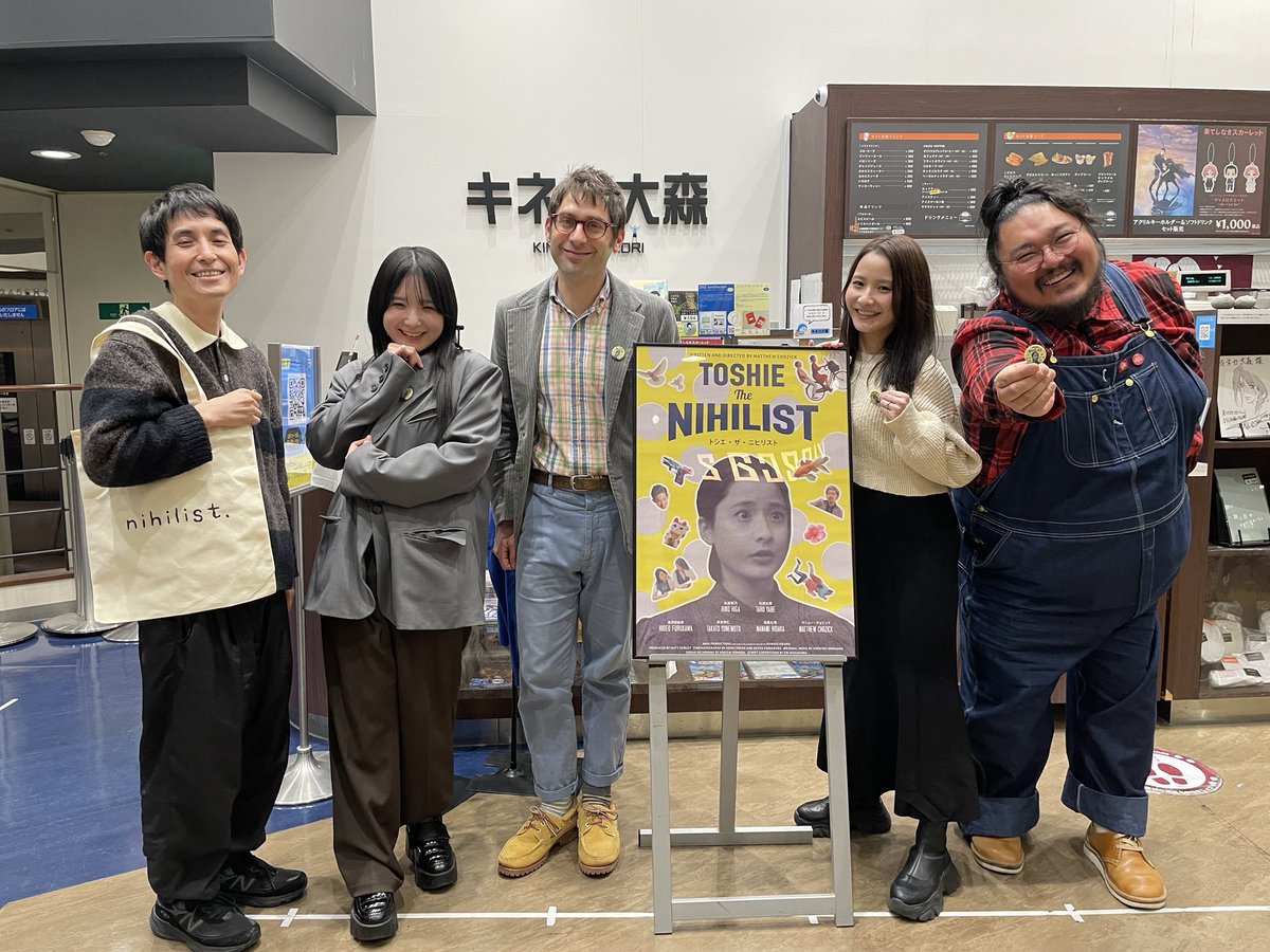 マシュー・チョジック tweet media