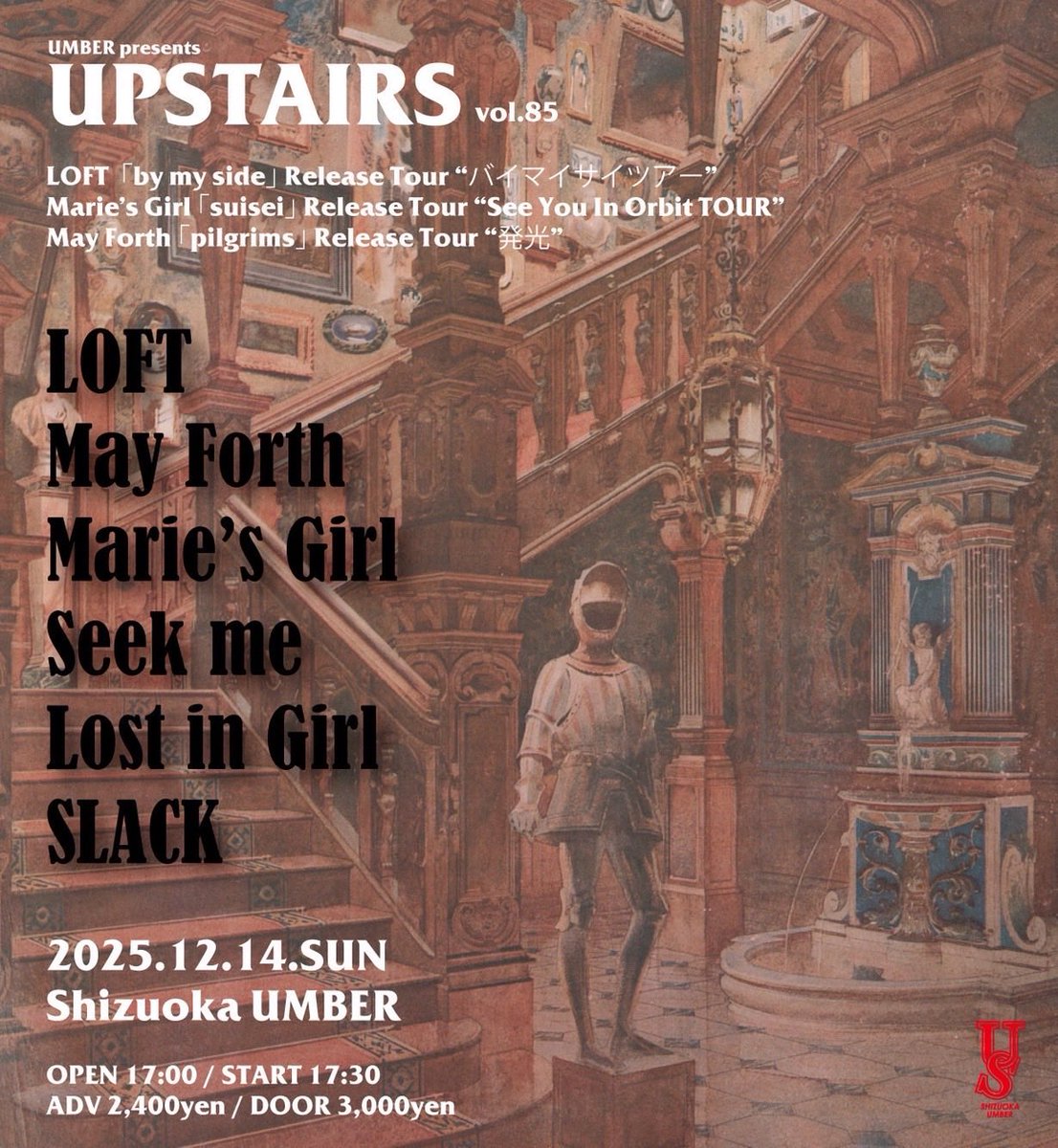 Marie's Girl (@mariesgirl_kobe) / Posts / X