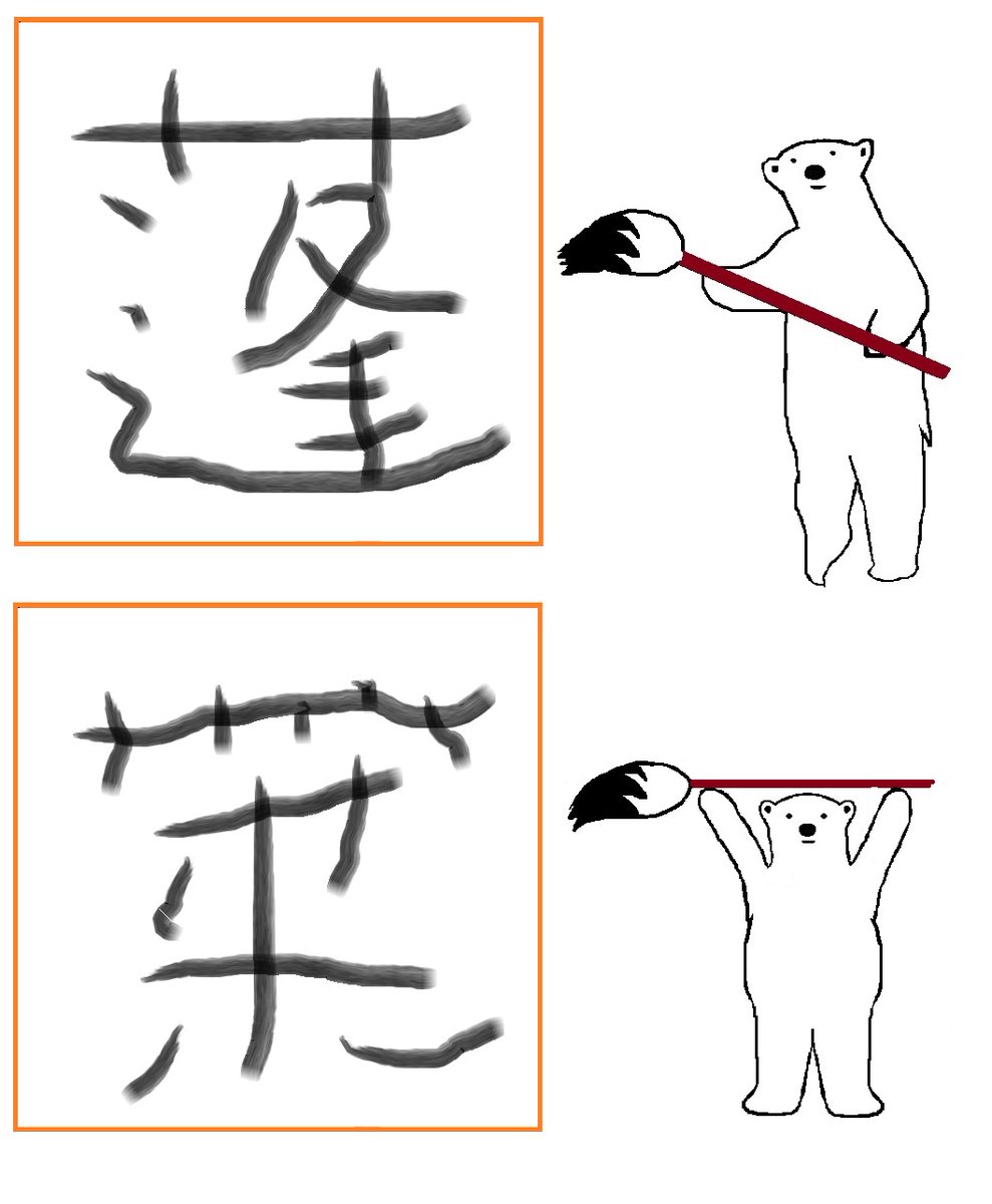 <a href="/pantabetaina2/">pantabetaina</a> <a href="/iarahouchan/">イアラ🐻‍❄️‎🤍</a>