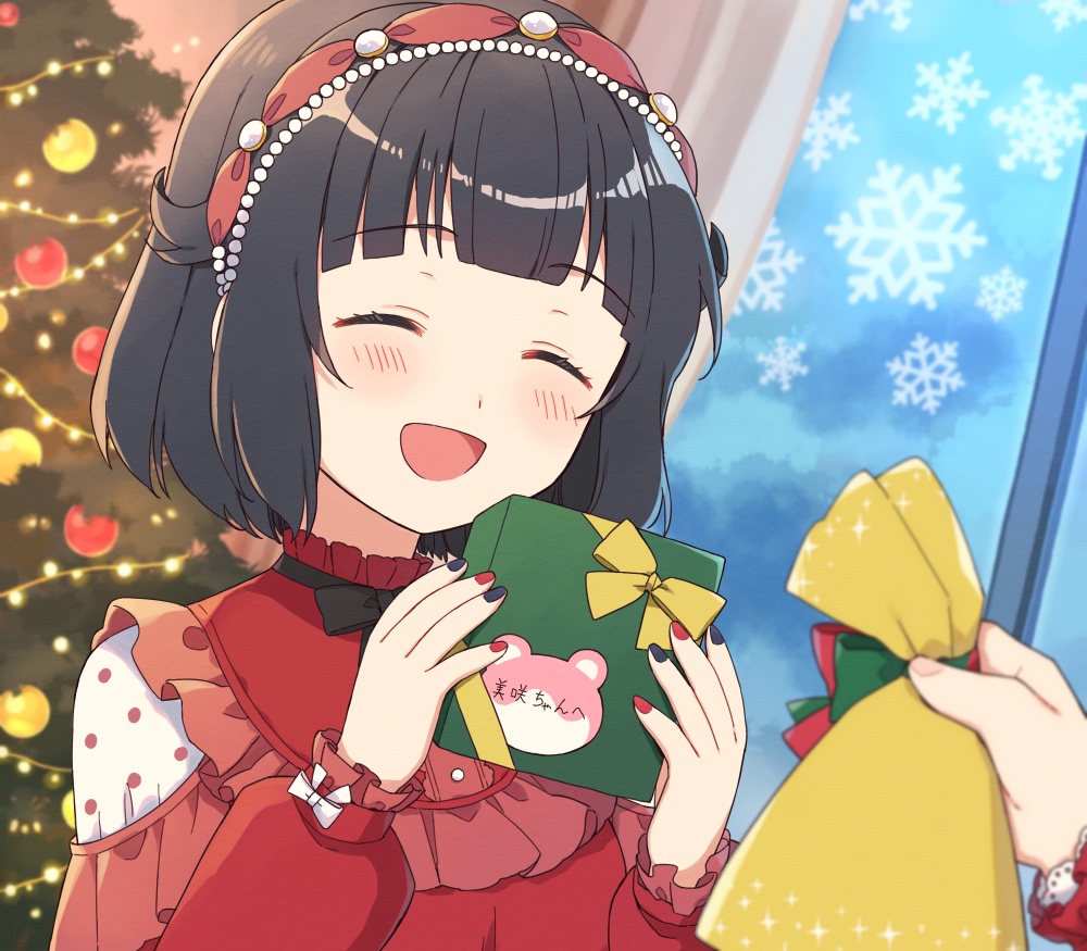 hatoooootah's tweet photo. 限定りみりんのピックアップ自引きが本当に本当に久しぶりで本当に嬉しい🎄✨ https://t.co/v6jLck89H2