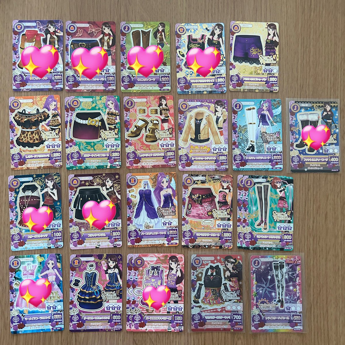 愛愛 tweet media