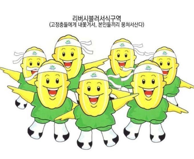 재떨🚬 tweet media