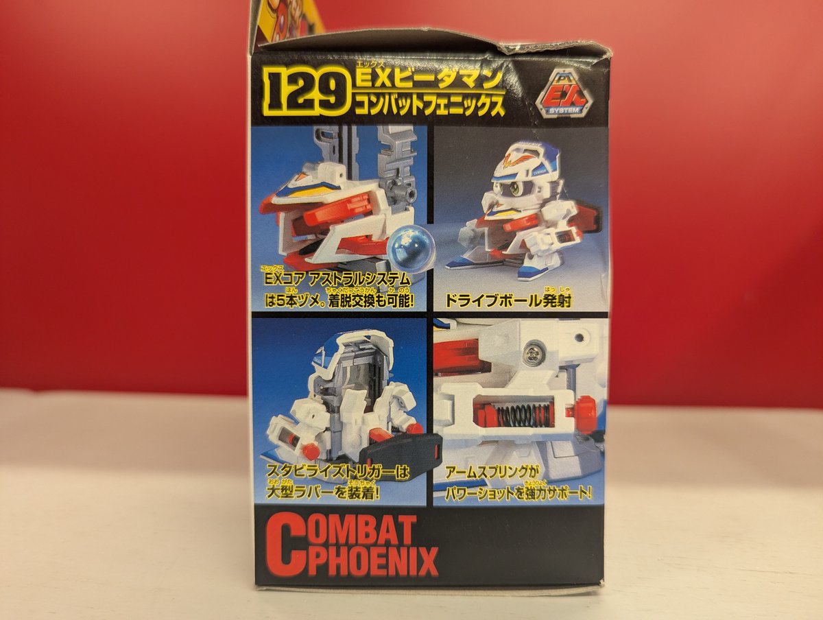 告知】 12月27日(土)に開催する那由多6周年イベントで販売する商品をご