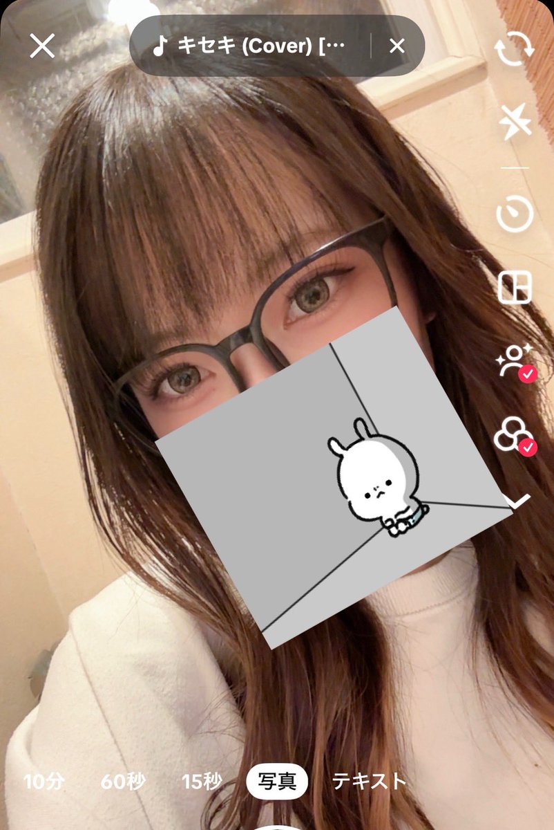 あやちゃ()✩‧₊ あやちゃ (@oll8_00) / Posts / X