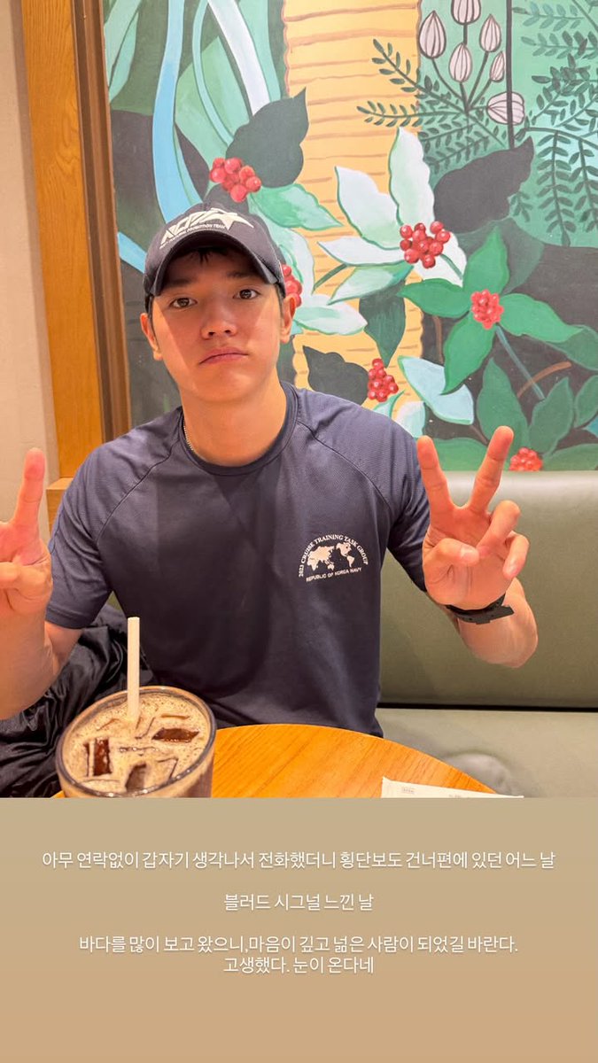 𝟕𝟎𝟏 tweet media