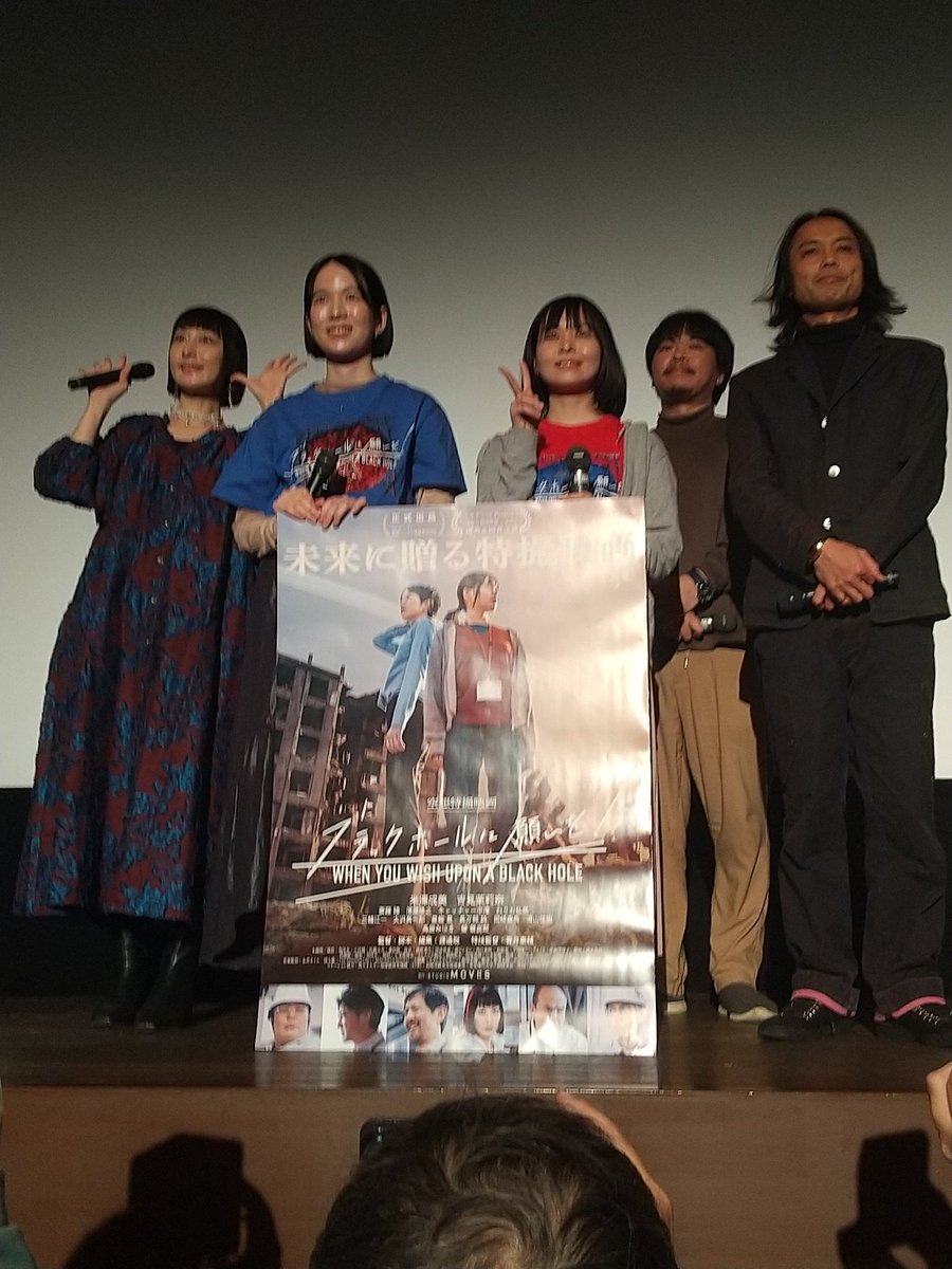 pandahal's tweet photo. 和製ジョニーデップに会いに行きました( •̀ω•́ )✧ https://t.co/P42QUSOQcL