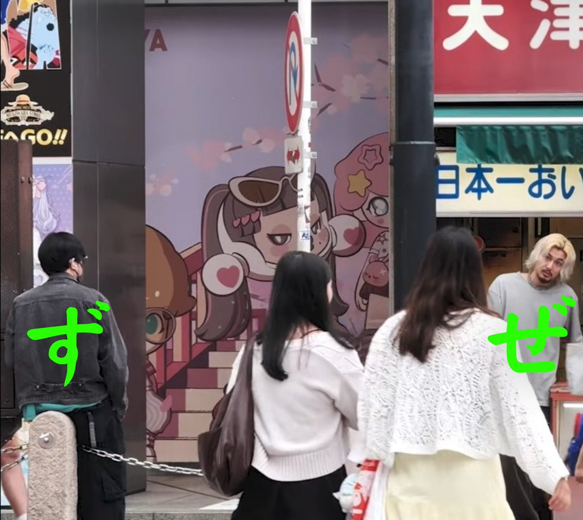 🍃𝓱𝓪𝓻𝓾🐘☀ (@haruzou128) / Posts / X