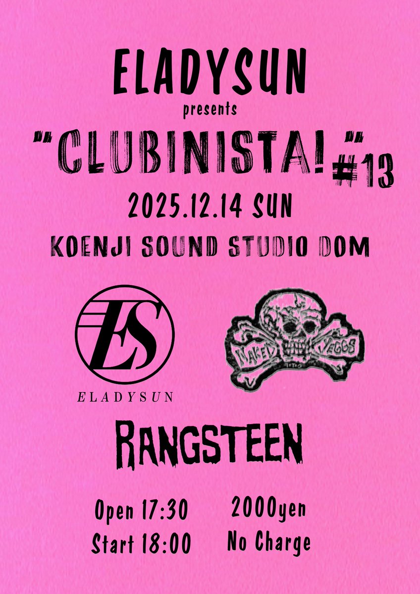 THE KNOCKERS アツシ (@atsushiKNOCKERS) / Posts / X