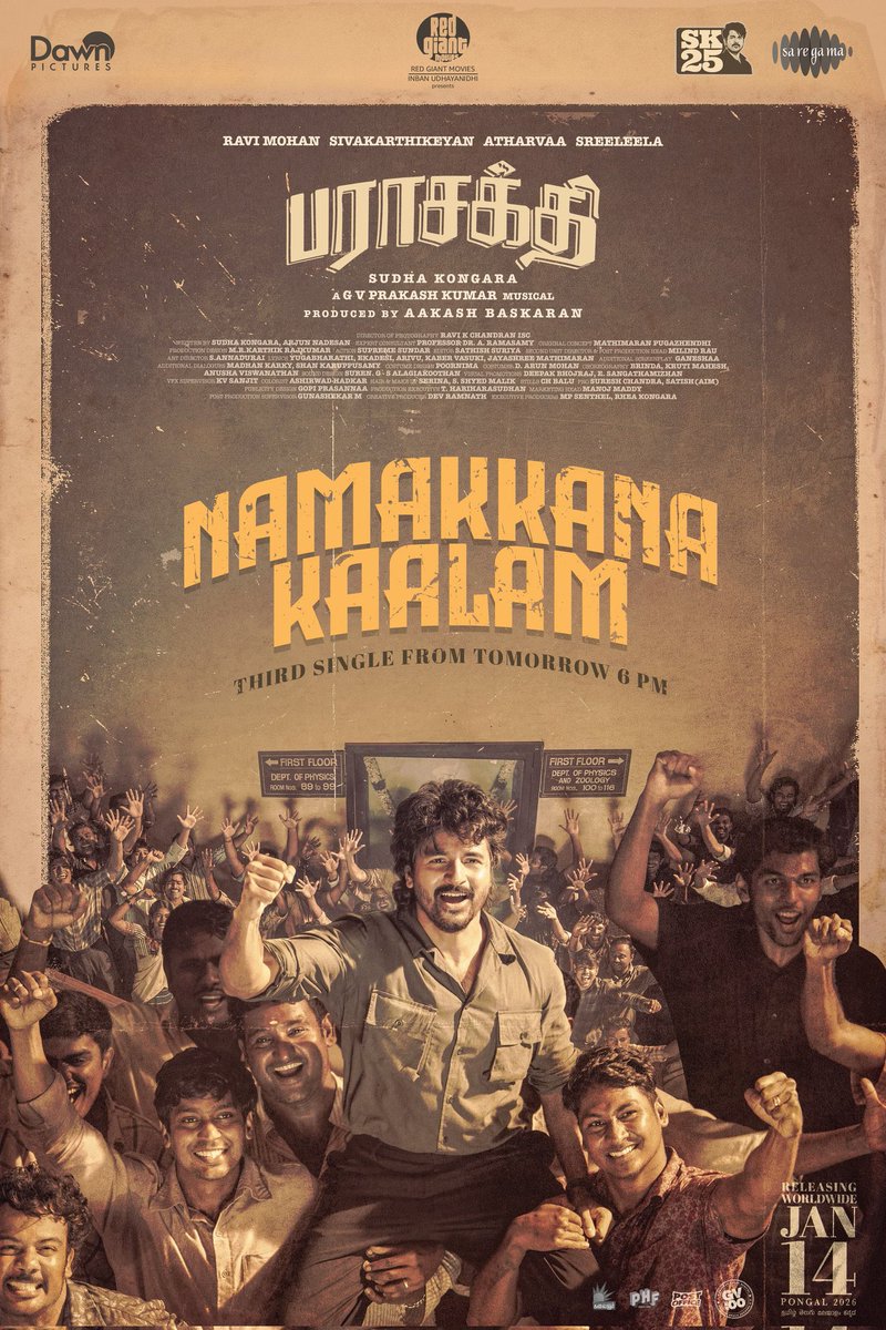 G.V.Prakash Kumar tweet media