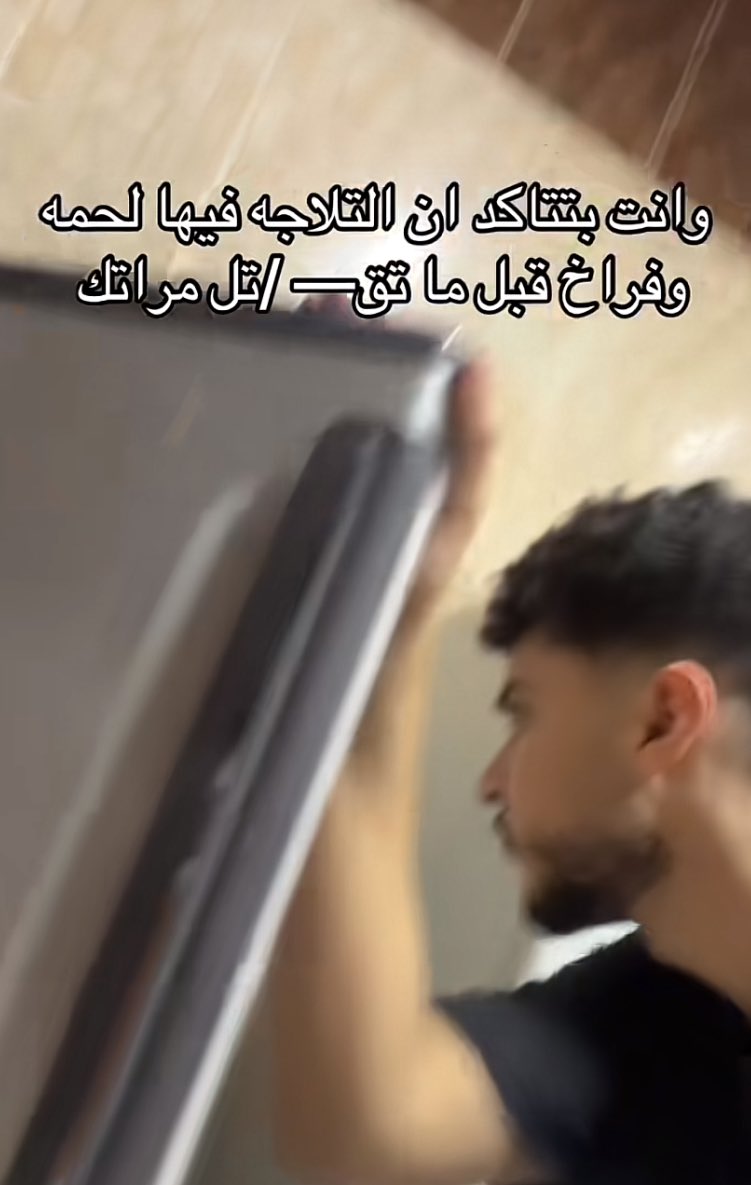 safffferokok's tweet image. واخدين دم و حياه البنت الي اتعذبت و اتقتلت ماده للهزار و الضحك و فتحت التعليقات محدش معترض عادي و بيضحكوا