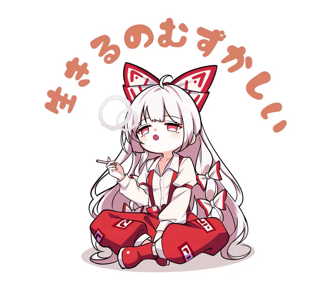 これかもしれない… #今年も残りわずかなので今年一番伸びた絵を貼る