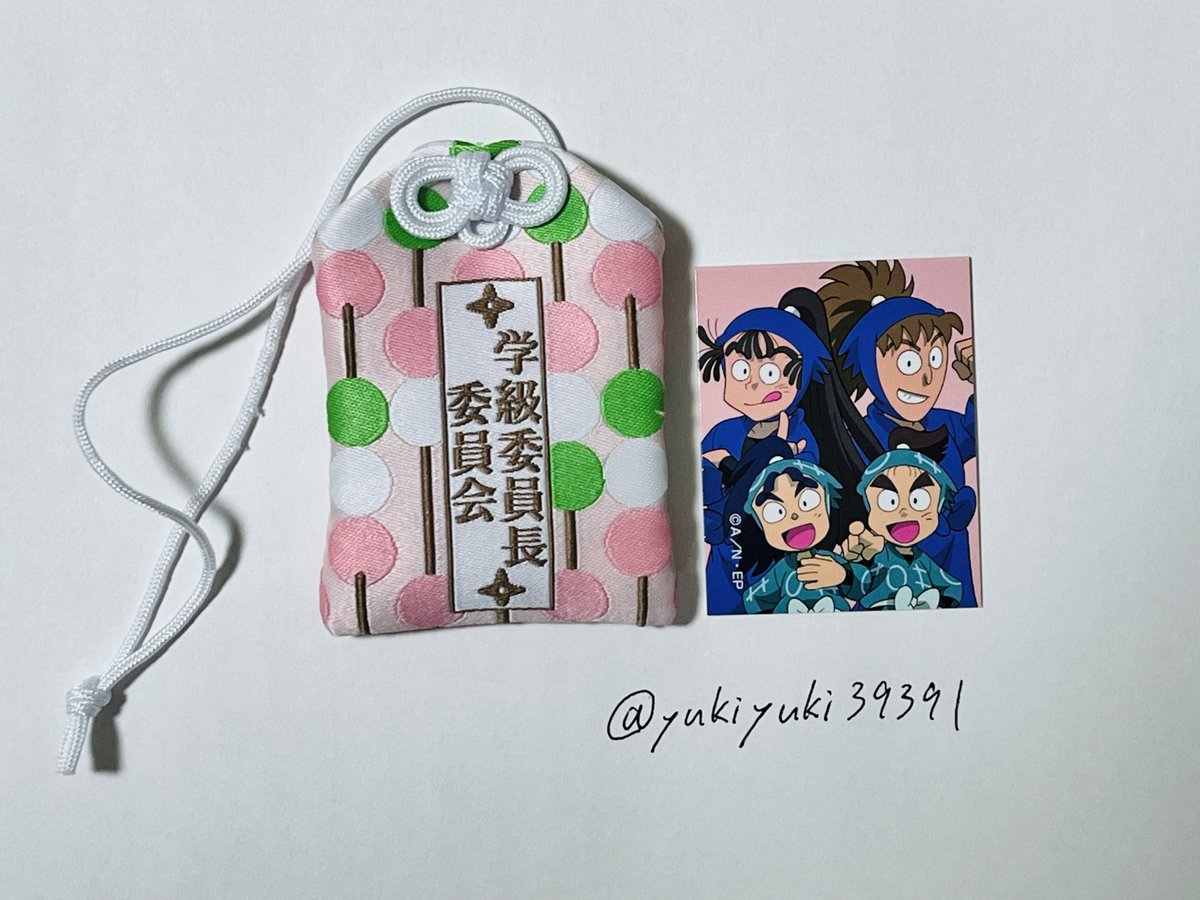 すーぱーまーけっと tweet media