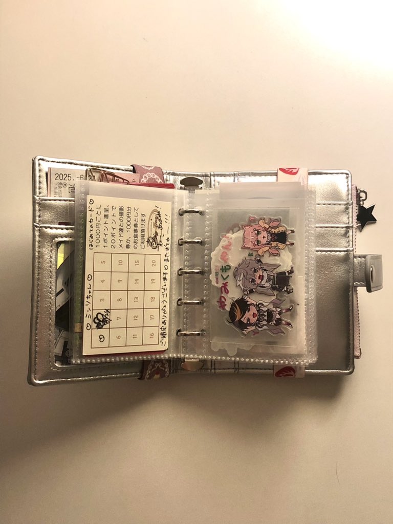 ꒰აDodo ໒꒱ tweet media