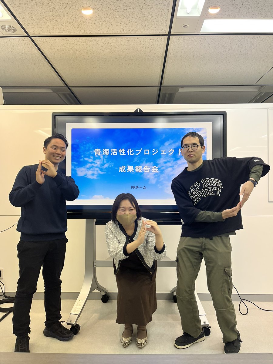 ジャミー / 地球を楽しむ世界観コーディネーター🧞‍♀️ tweet media