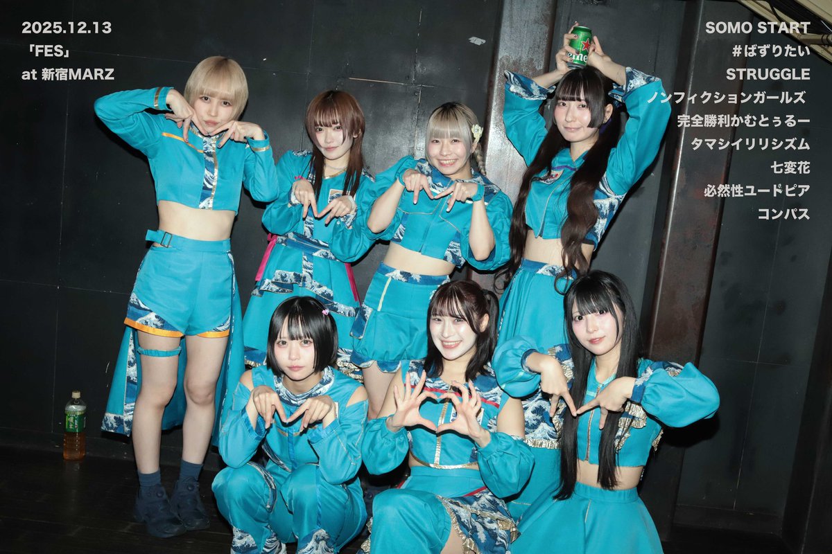 madomado (@s13ae86sxe10) / Posts and Replies / X